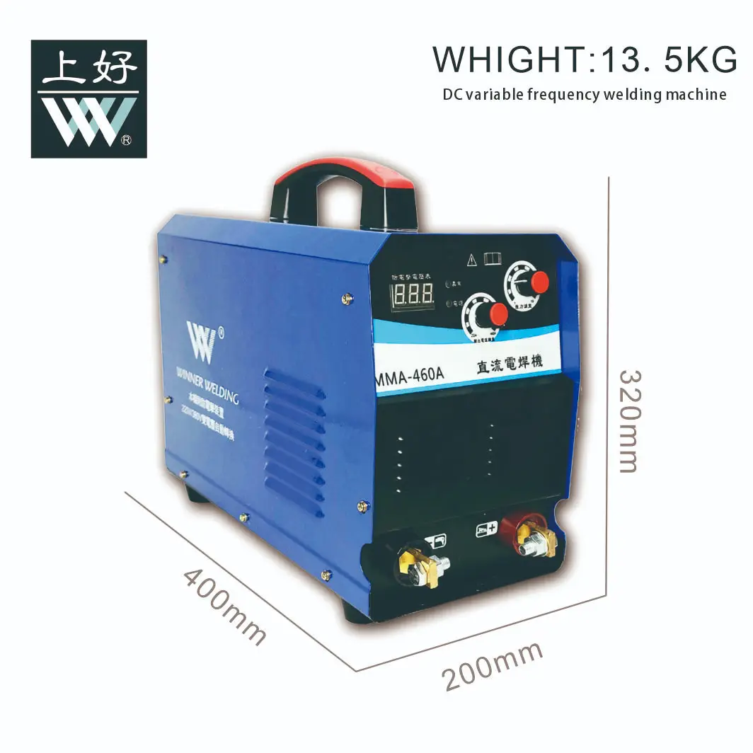 electric arc welding machine price