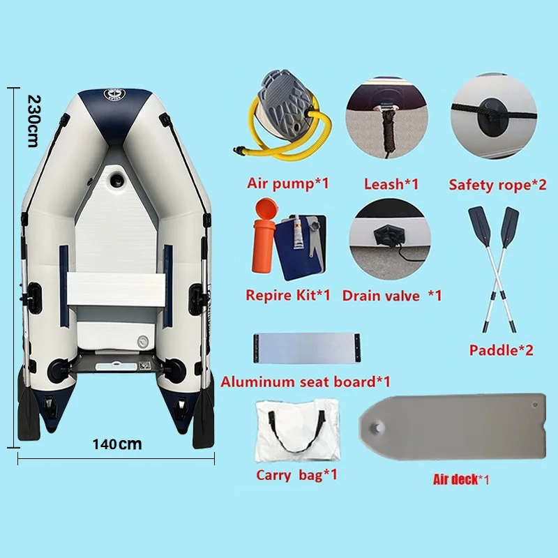 Solar Marine 2 Person 2.3M High Speed Kayak Inflatable Assault Boat Luxury Yacht Air Deck Floor 2 Colors Available