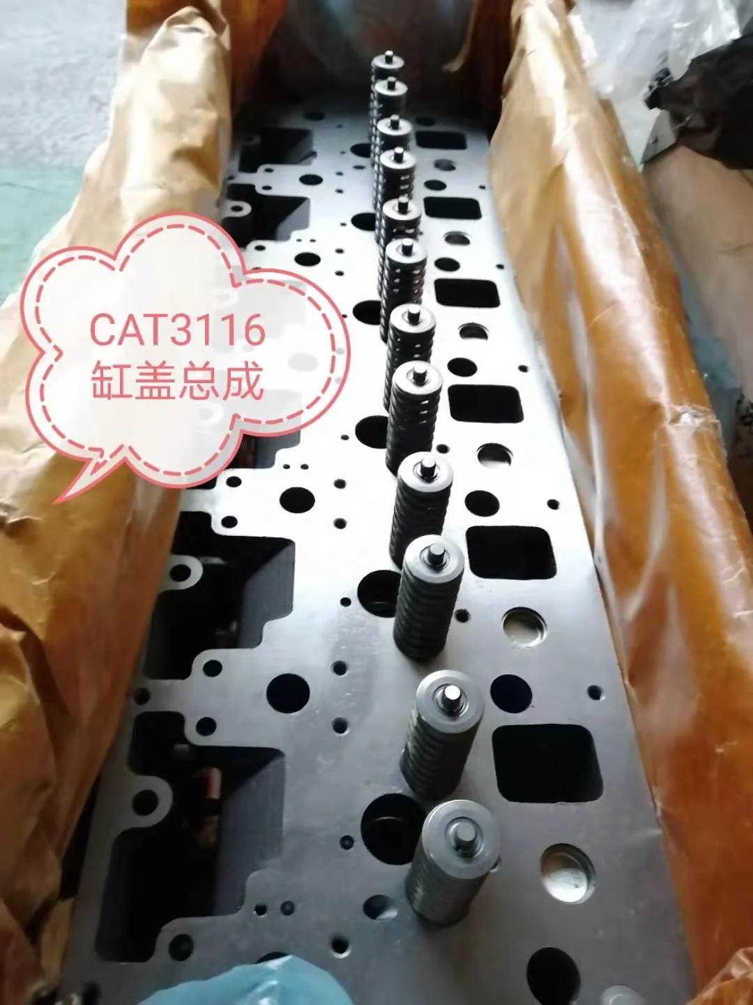  Комплект прокладок для капитального ремонта двигателя CAT3116 прокладка цилиндра