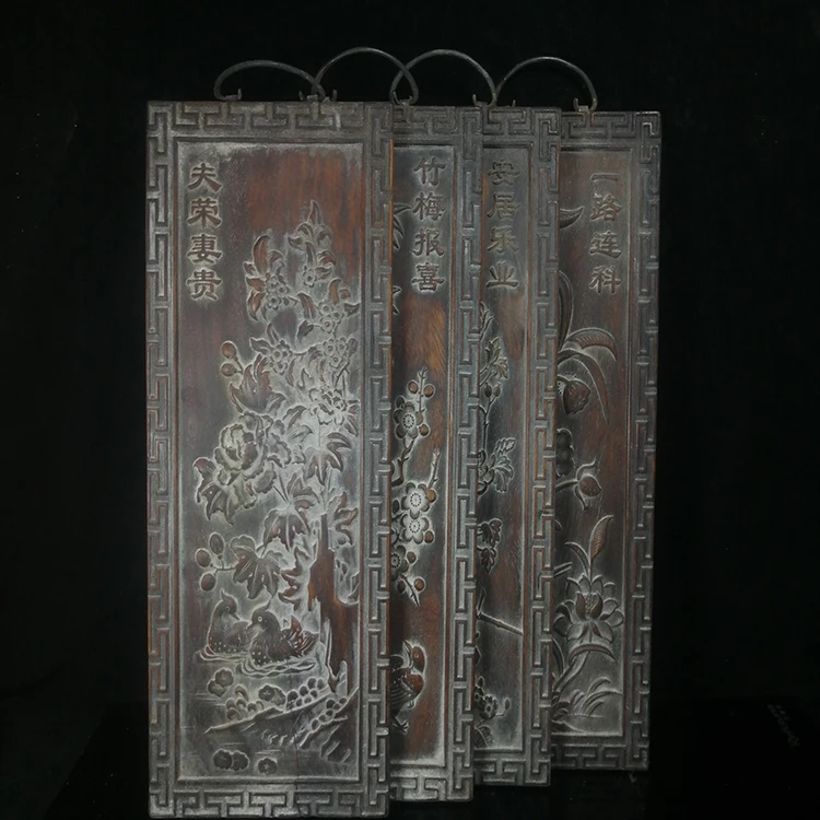 
Antique Solid Wood Board Rosewood Plum Orchid Bamboo Chrysanthemum Wood Furniture 