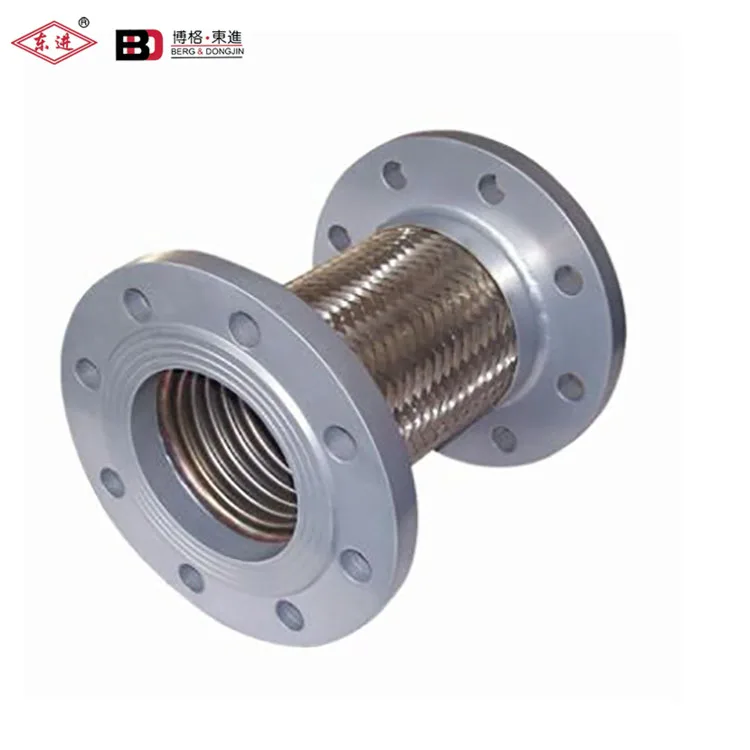 Factory direct sales, made in China Flange Braided Metal Hose 304 Stainless Steel Flexible Metal Hose