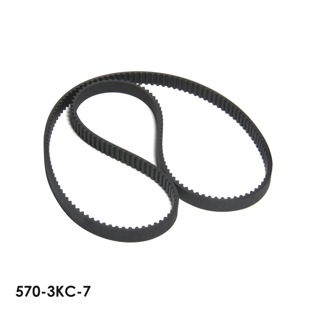 
1Pieces Drive Belt 570-3KC-7 for Food Processor(long) for rebot for Moulinex MS-0698375 