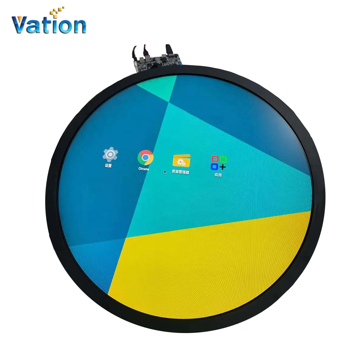 23.6 inch 848*848 IPS circle/round Android display optional with metal housing case and Android main board