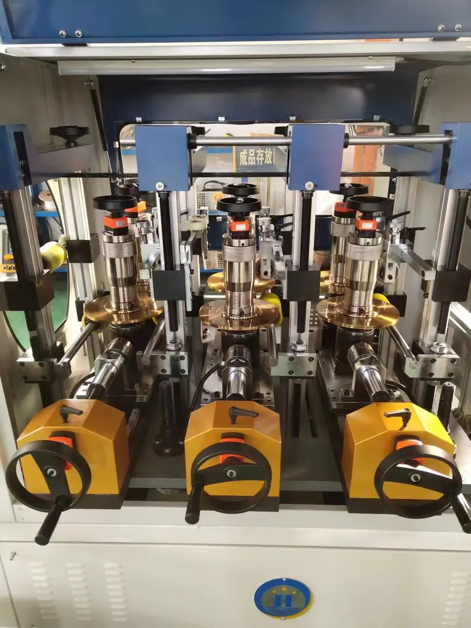 thermal break polyamide strips aluminium window machine,Thermal Break Aluminum Profile Making Machine