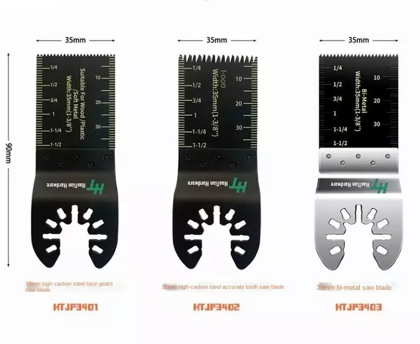 Quick Release High Carbon Steel Saw Blade Oscillating Multi tool Saw Blade Set for plastic, wood, soft metal Cutting