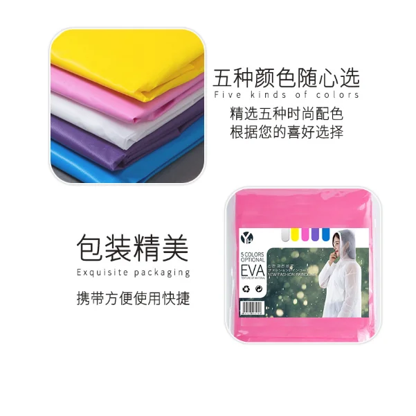 
White Transparent Hooded Long Raincoat for Man and Woman Waterproof EVA Rain Wear 