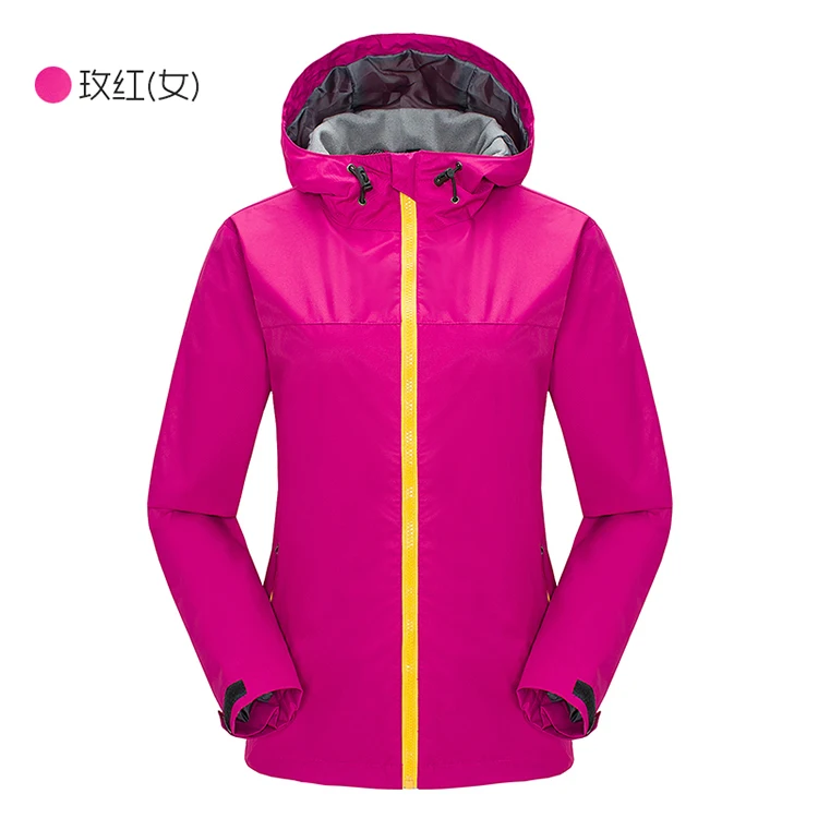 
Hot selling good quality ski jacket snowboard women ski jacket insulation fabric ski winter jacket 