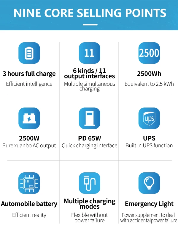 -2500W-_-09.jpg