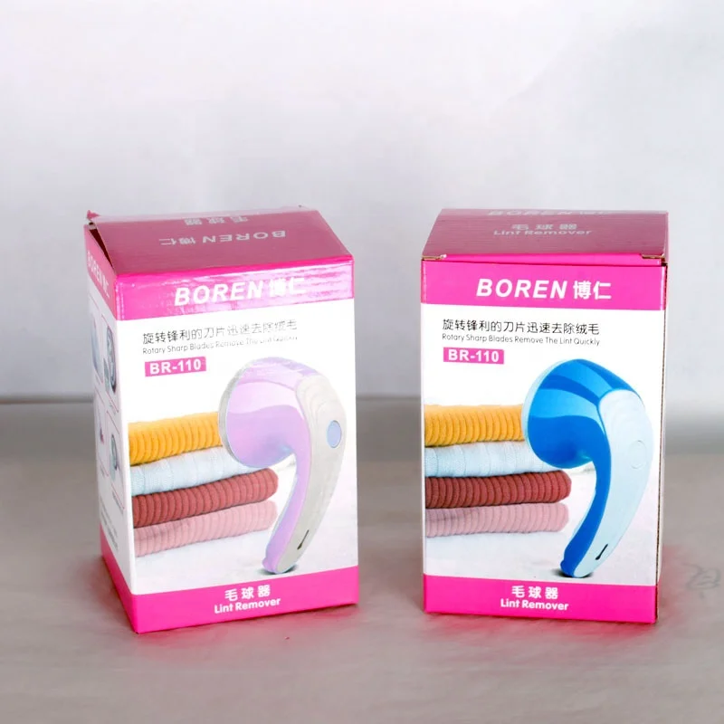 
Boren 110 sweater shaving device charging wool trimmer hair removal device 