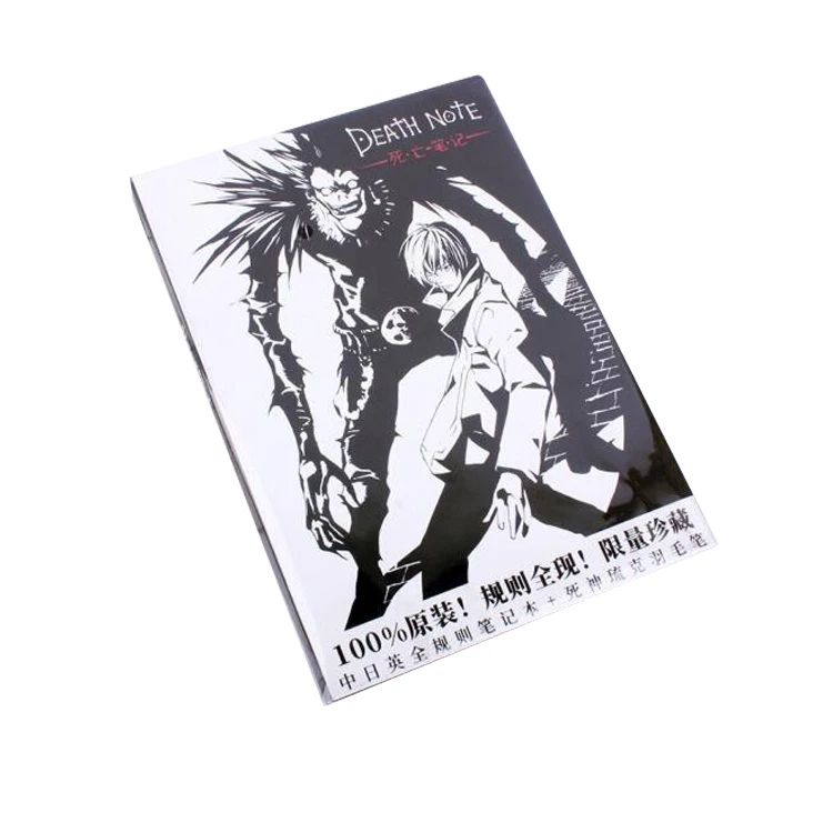 E-commerce Hot Sale Anime Death Note Cheap Note Book Custom With Feather Pen For Students