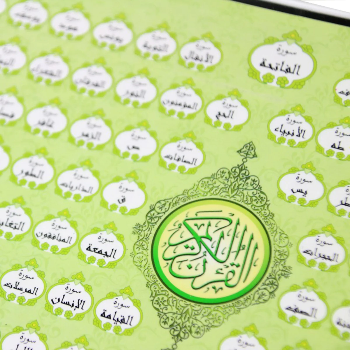 Dropshipping/Spot wholesale/OEM Full set of Koran point reading learning machine, Muslim belief early education machine