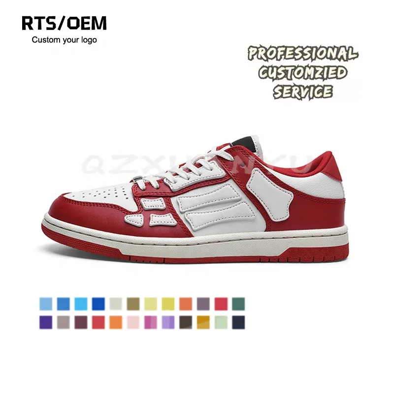 Original Customize Logo Men Blank Skateboard Manufacturer Basketball Custom Dunkes Low High Cut Casual Leather Sneakers Shoes