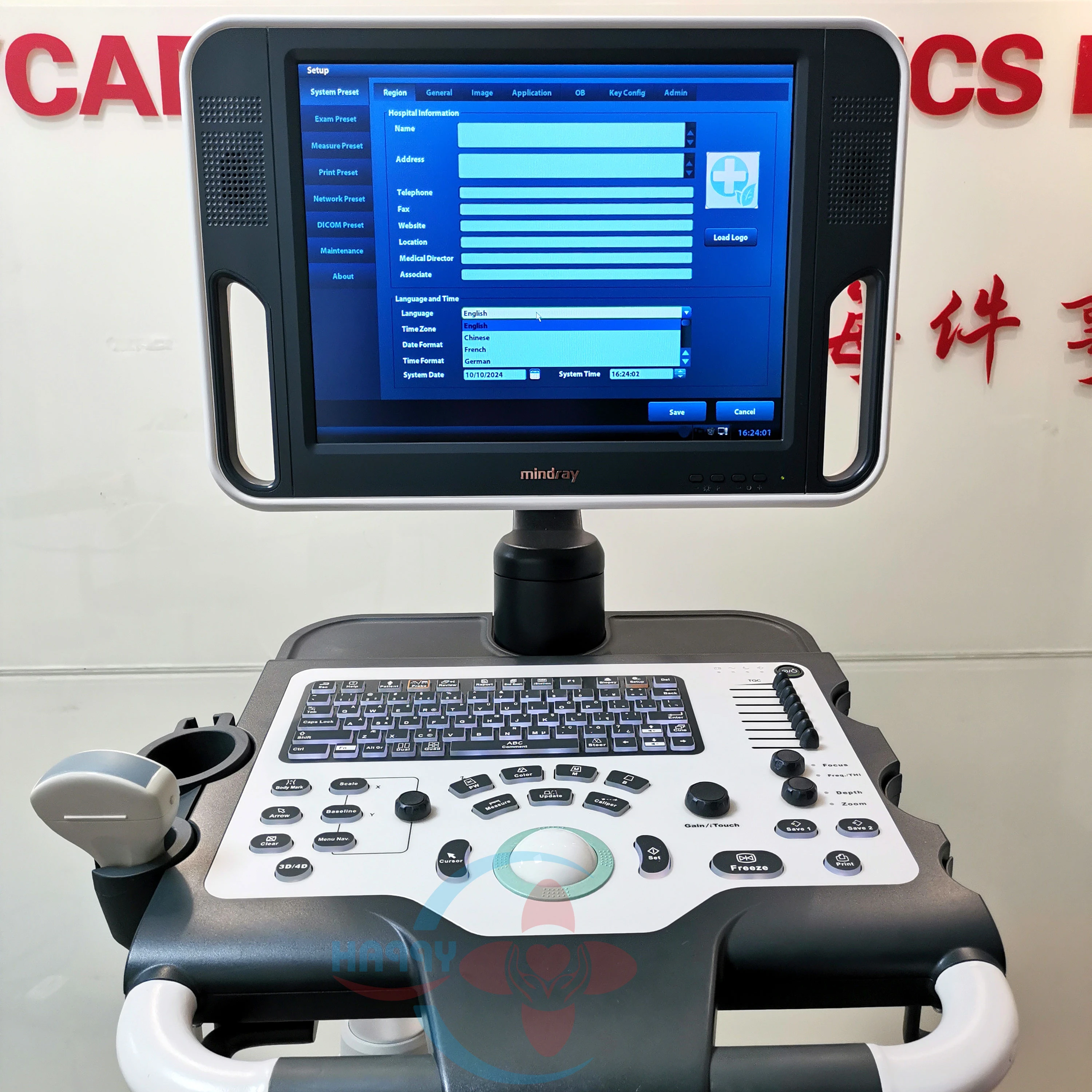 Mindray DC-28 Used color doppler ultrasound scanner ecografo portatil portable ultrasound machine