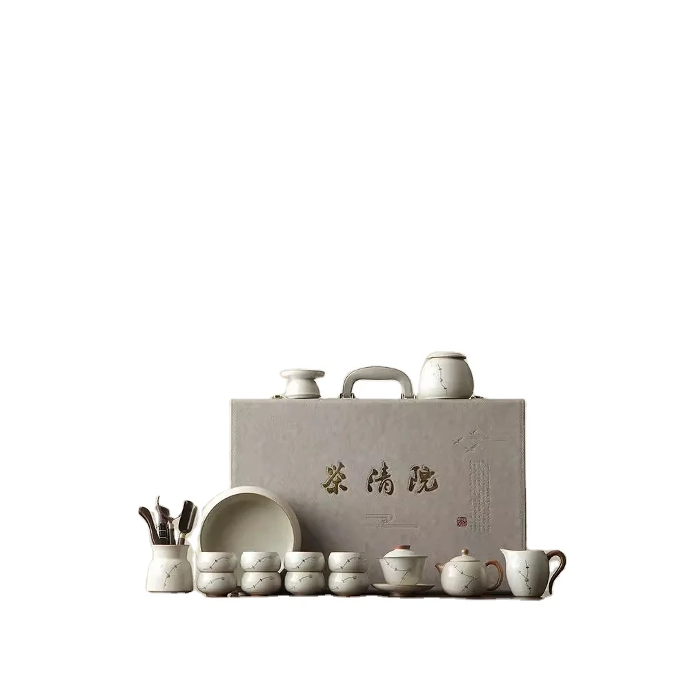 High end Ru kiln tea set baked nail beige Ru kiln tea set gift box new product ideas 2024