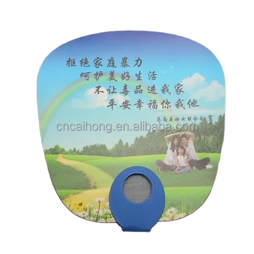 
 custom shape PP material small hand fan plastic advertising fan with O-ring handle  