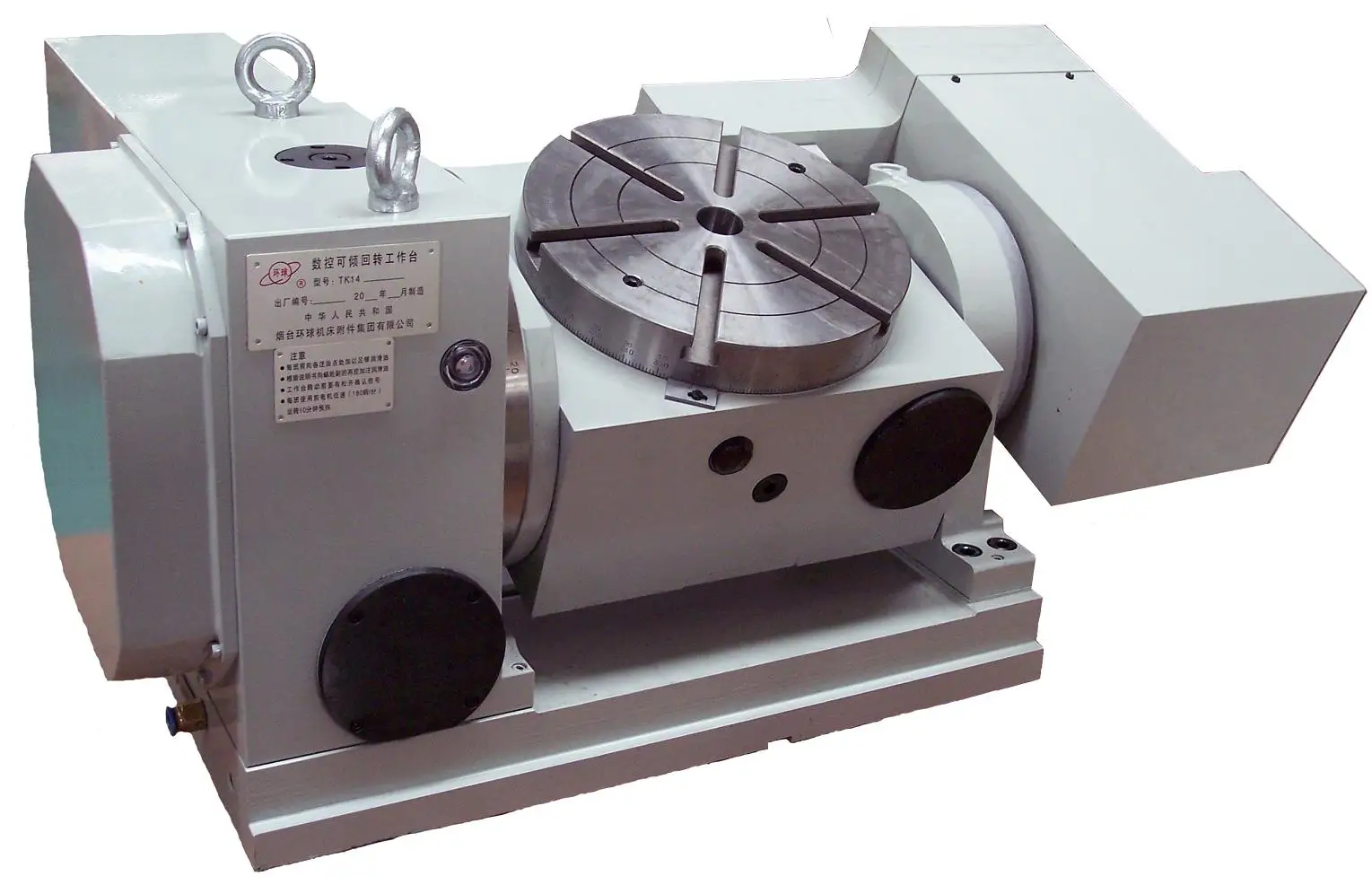 
TK14250B vertical rotary table cnc rotary table 5 axis manual rotary table 250mm 