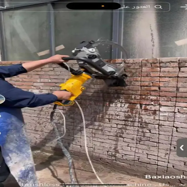 290mm Depth Electric Diamond Circular Ring Saw Machine Cement Concrete Stone Cutter Machine Factory Price