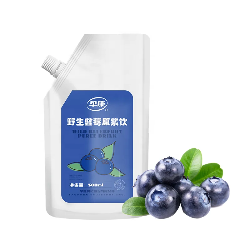 Top Quality And Good Price Fruit Puree And Meat Wild Blueberry Juice Concentrate
