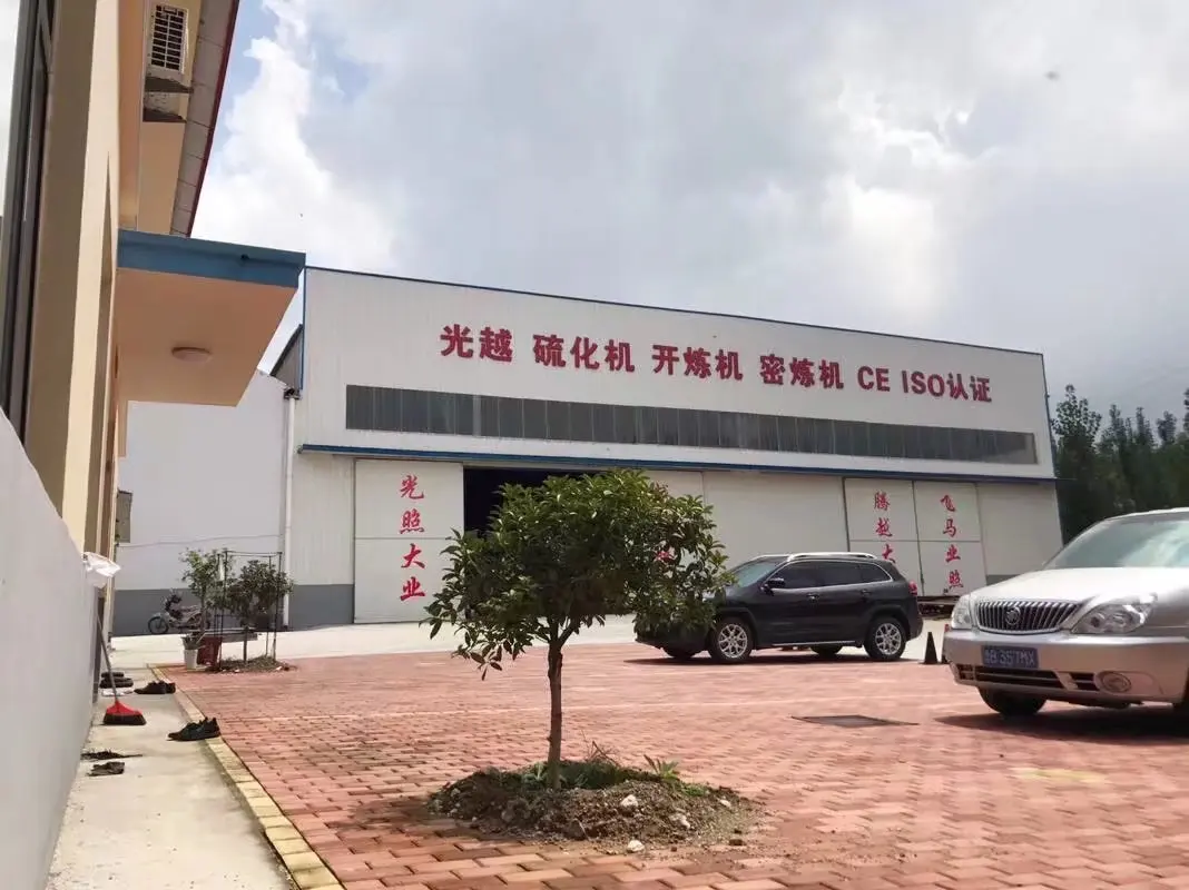 Машина для протекания шин в Южной Африке/камера для протекания шин