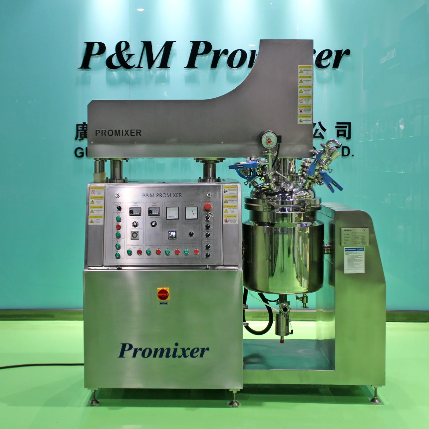 Cosmetic Machine Production Line laboratory homogenizer vacuum Homogeneous Emulsifying Machine