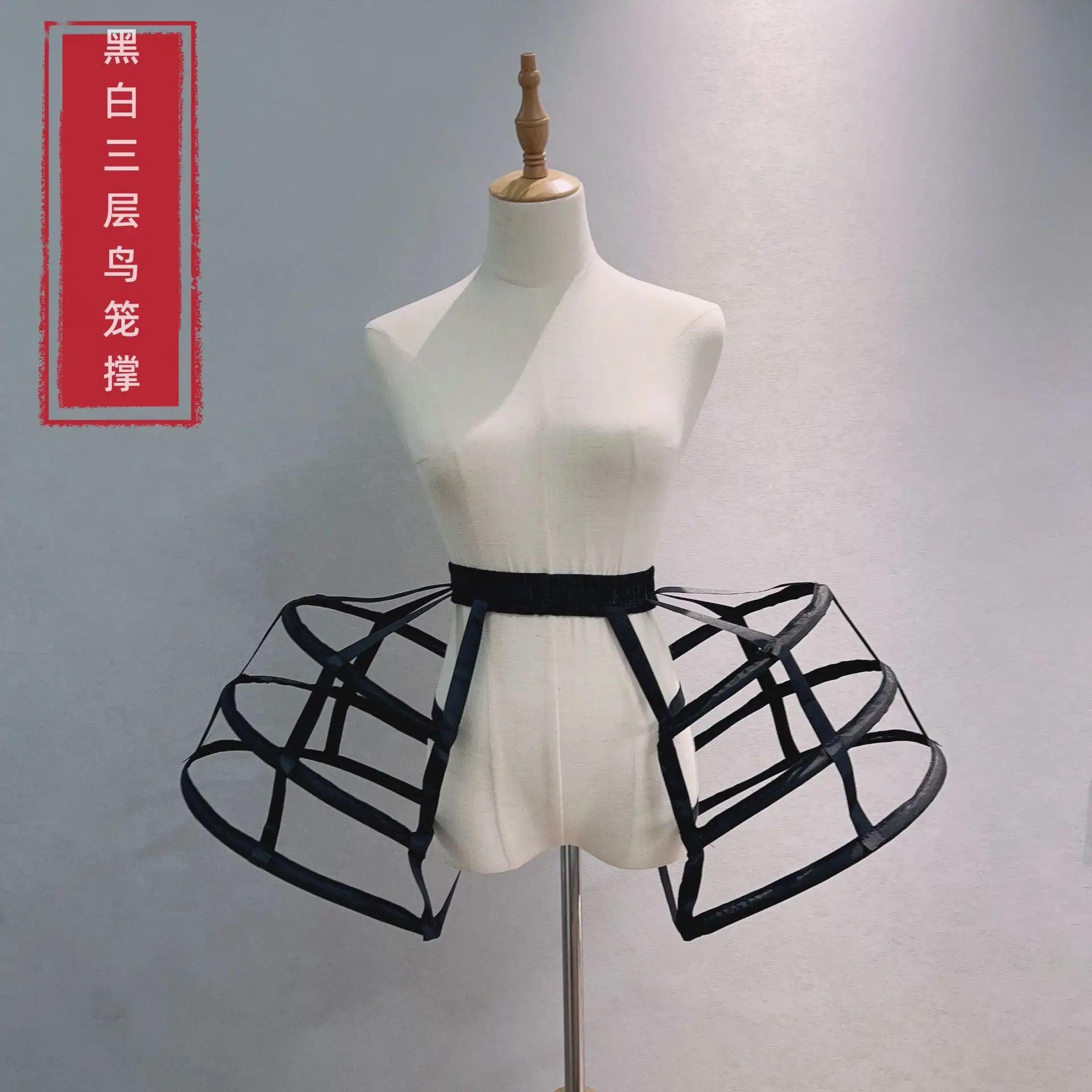 Baroque Hollow black white birdcage bustle 3 hoops crinoline Lolita banquet costume ball Gown performance Special petticoat