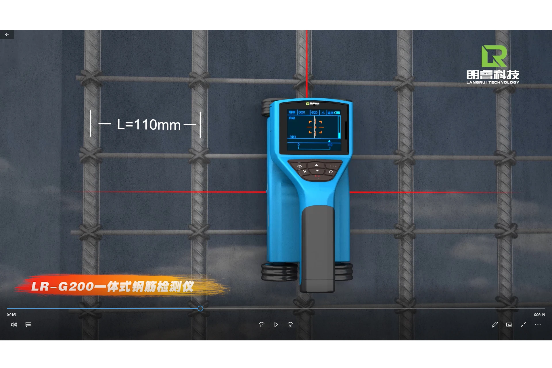China reinforcement scanner rebar scanner price rebar locator