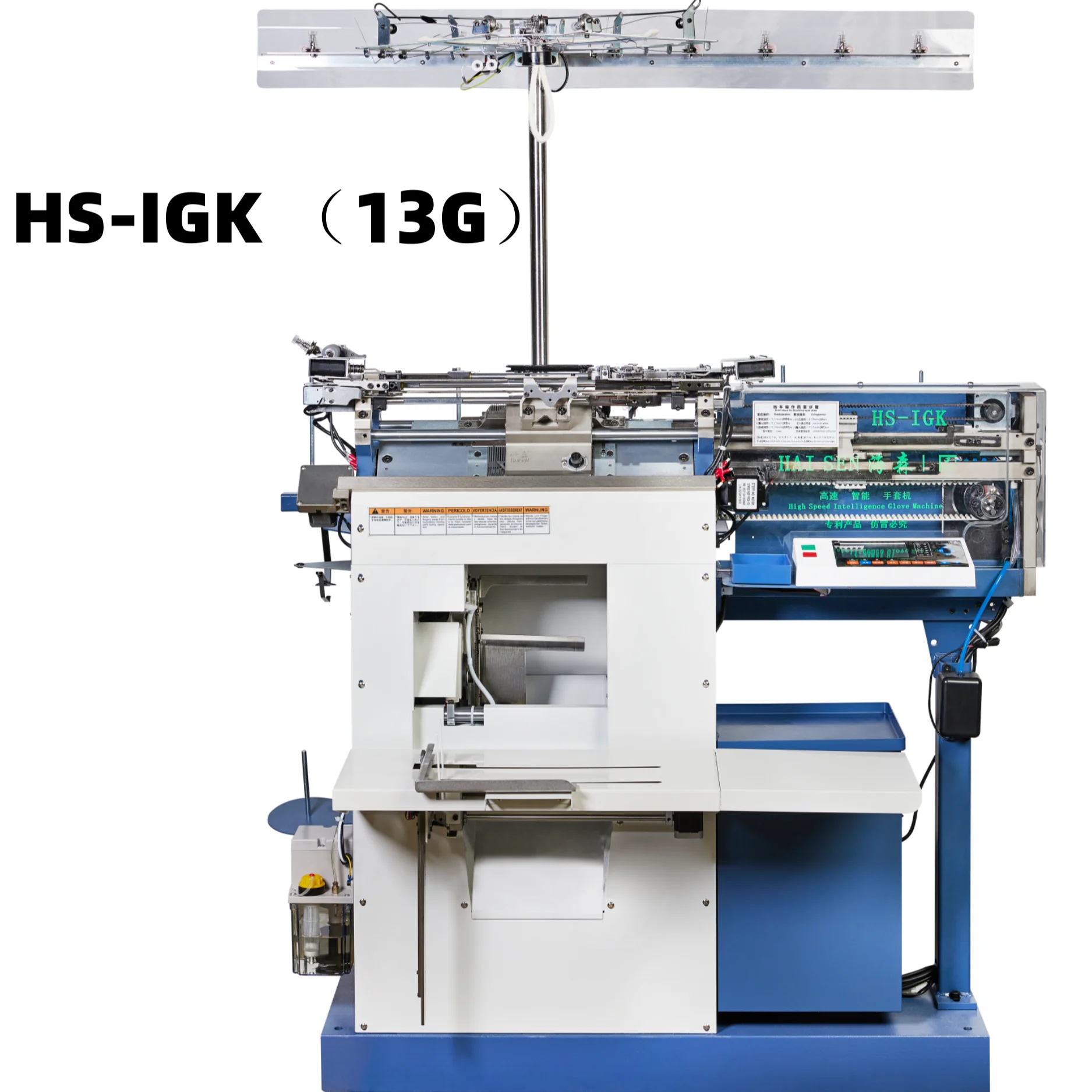 HS-IGK 13GSmart glove machine second generation Glove knitting machine glove making machine