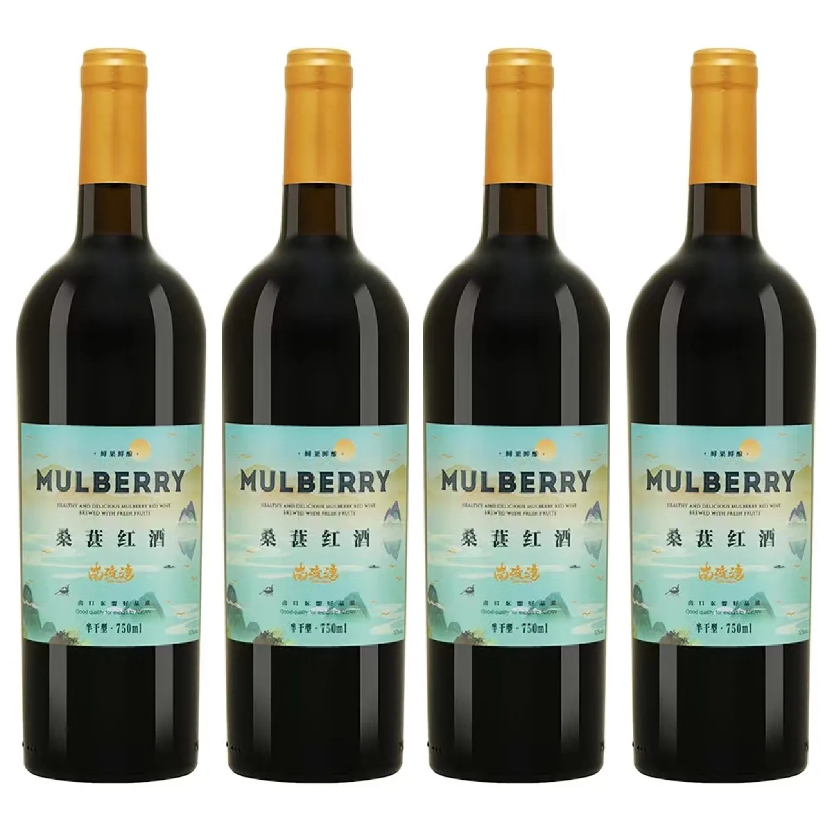 Red wine/mulberry wine party drinking 750ml