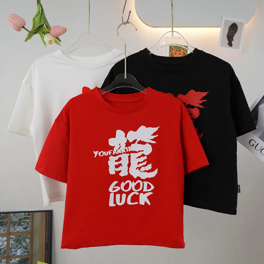 Wholesale Summer 100 Combed Cotton Kids Tee Tshirts Screen Printed Plain Blank White Baby Boys Girls T-Shirts Custom Logo