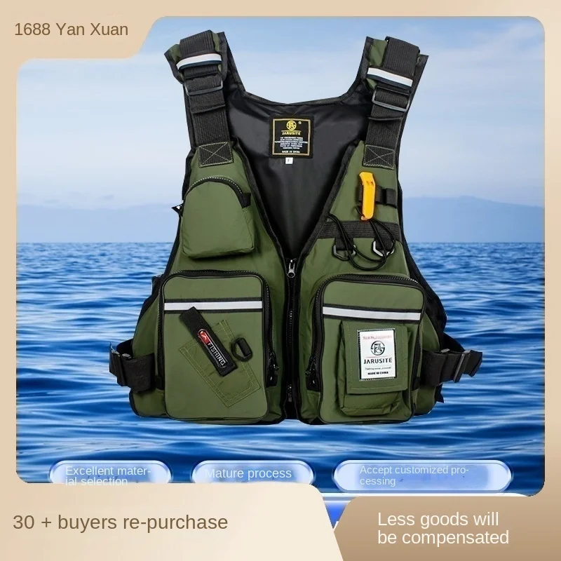 Fishing Marine Life Jacket  Sea Fishing Wading Vest   Sports Fishing Vest