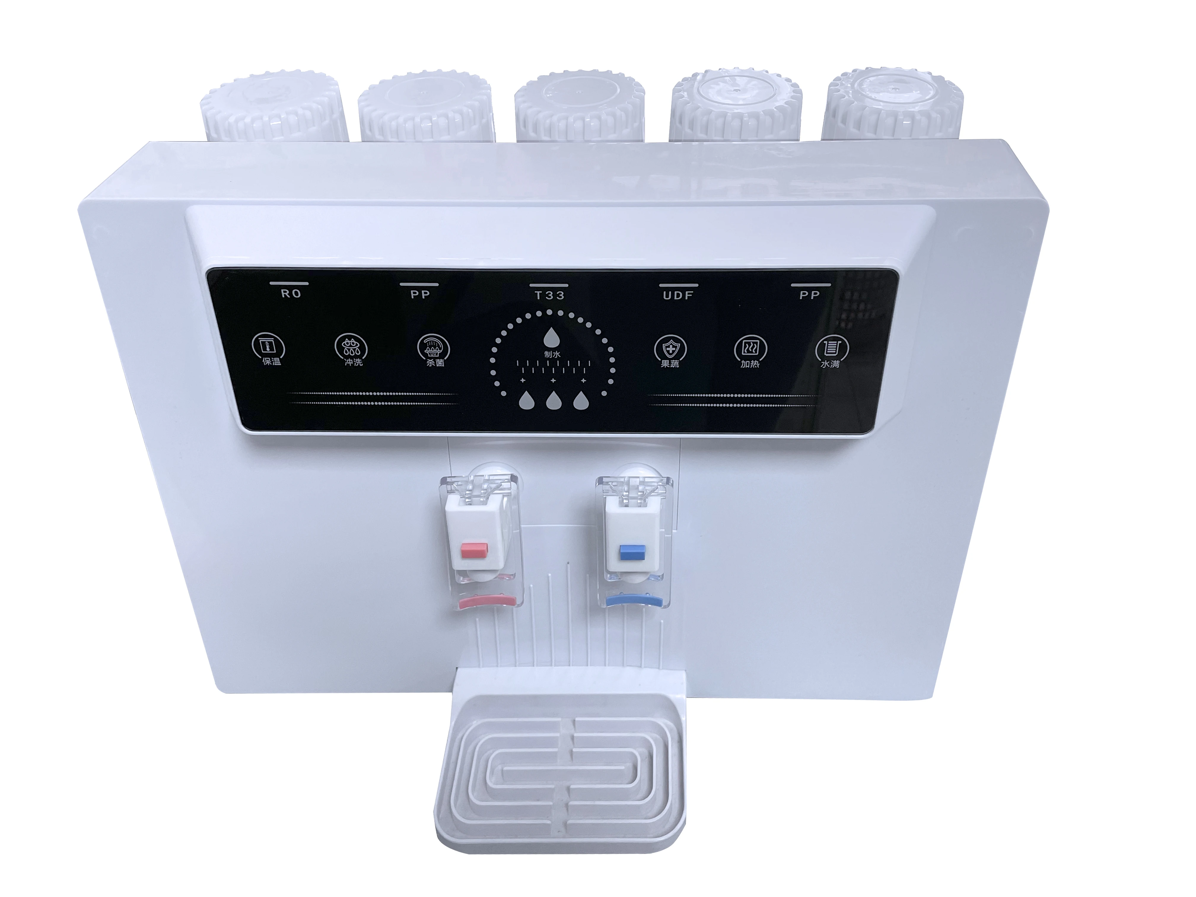 GBEC Alkaline Water Ionizer Filter Rich Hydrogen Water Maker Generator Machine 3 Stages Household