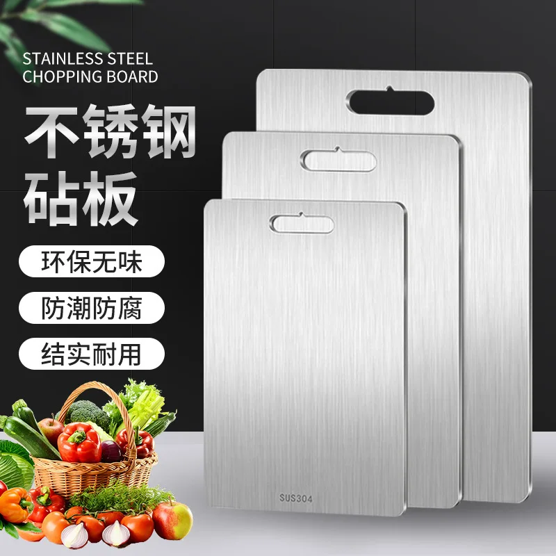 Pure Titanium Cutting Boards Cutting Boards for Kitchen Food Grade Cutting Board  Cutting Mat for Meat Fruit  vegetable
