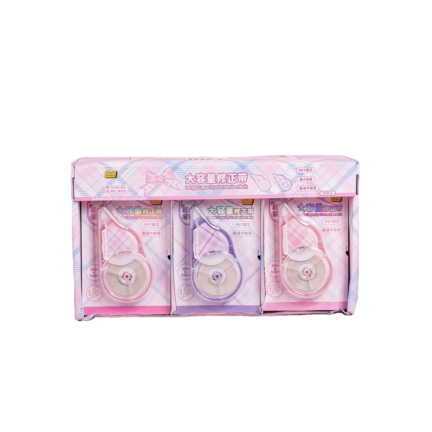 Maihe Cute  30 meters affordable modification  large capacity correction tape multi-functional tools for students modified word