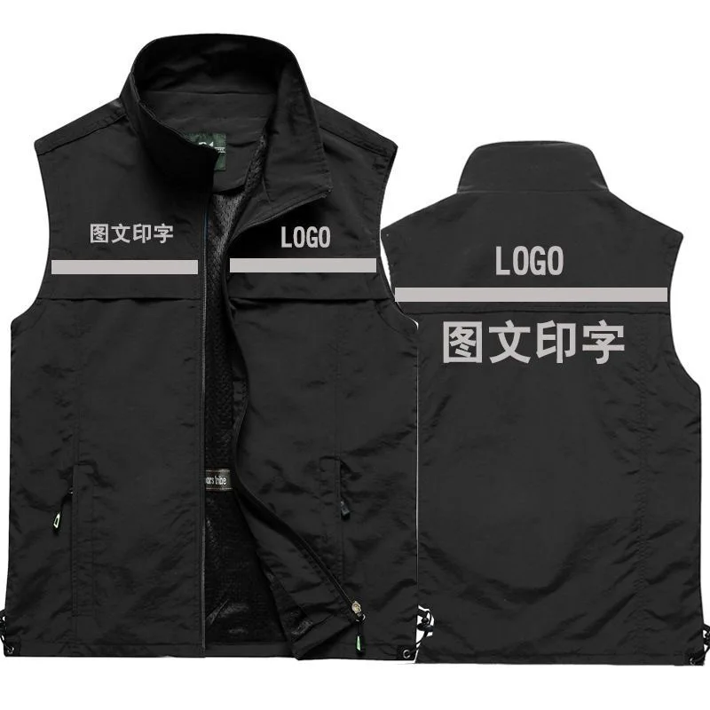 High Visibility Breathable Hi Vis Construction Reflective Safety Vest Security Vest