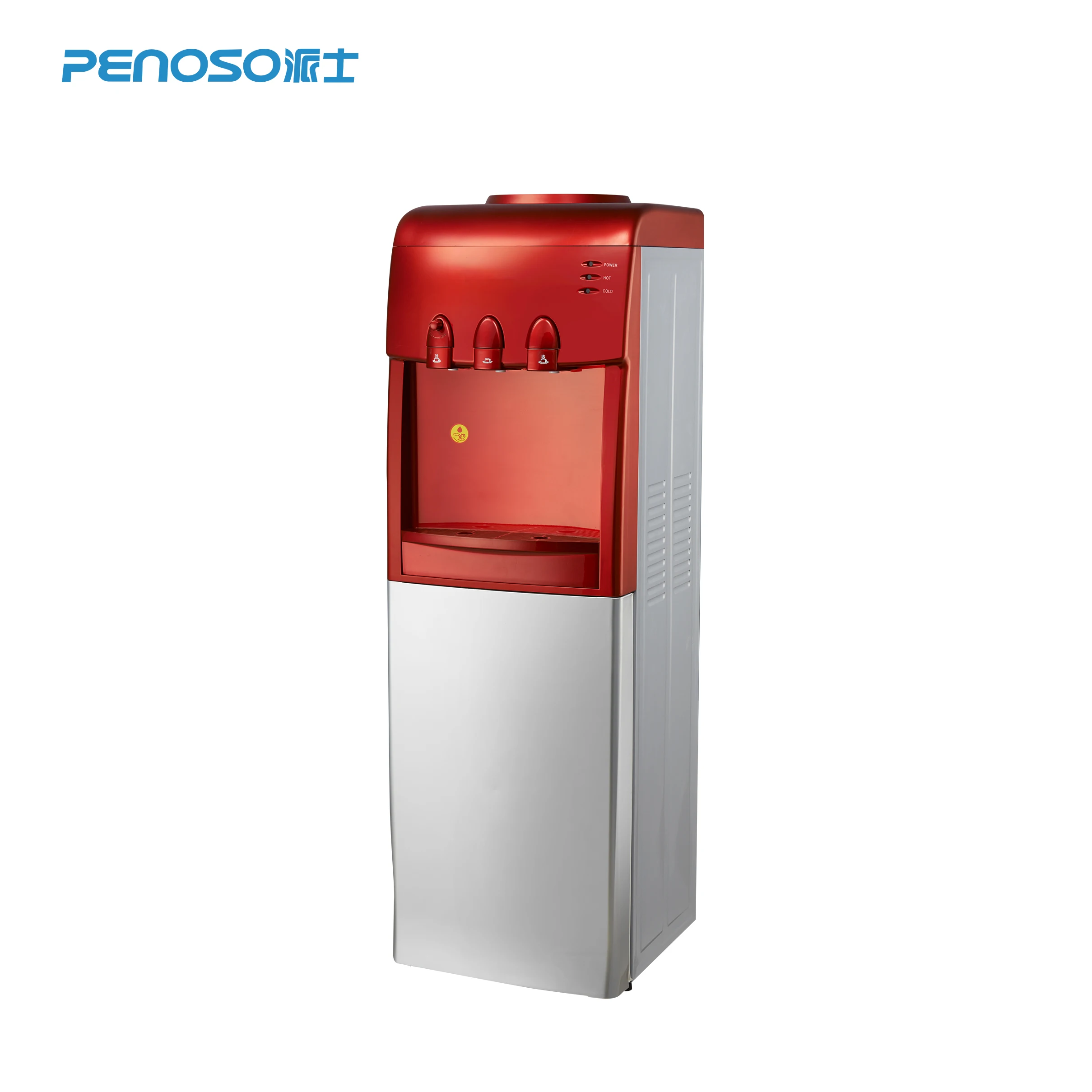 
best water cooler & home water dispenser PS--SLR-009 