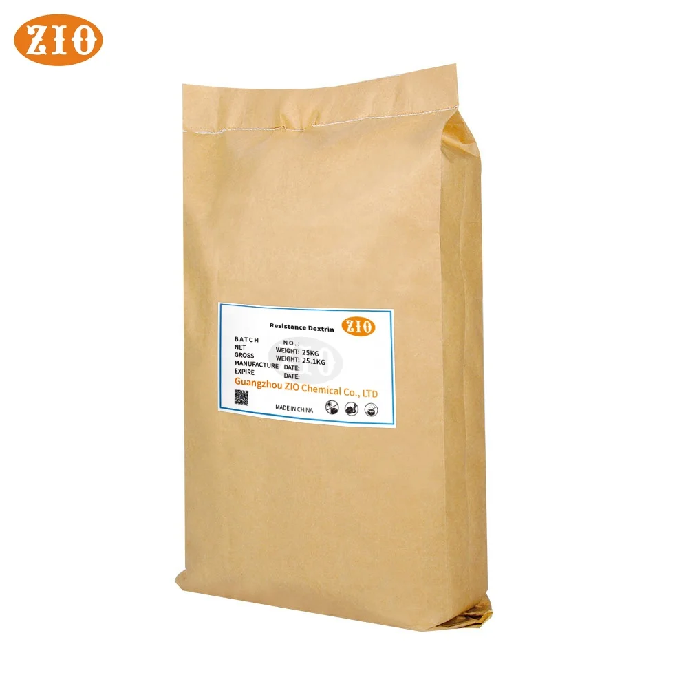 Food Grade Resistant Dextrin Natural Soluble Corn Fiber Resistant Dextrin Price