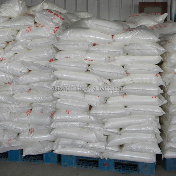 Supply L-lysine sulfate 70% feed additive, good quality, fast delivery L-lysine sulfate