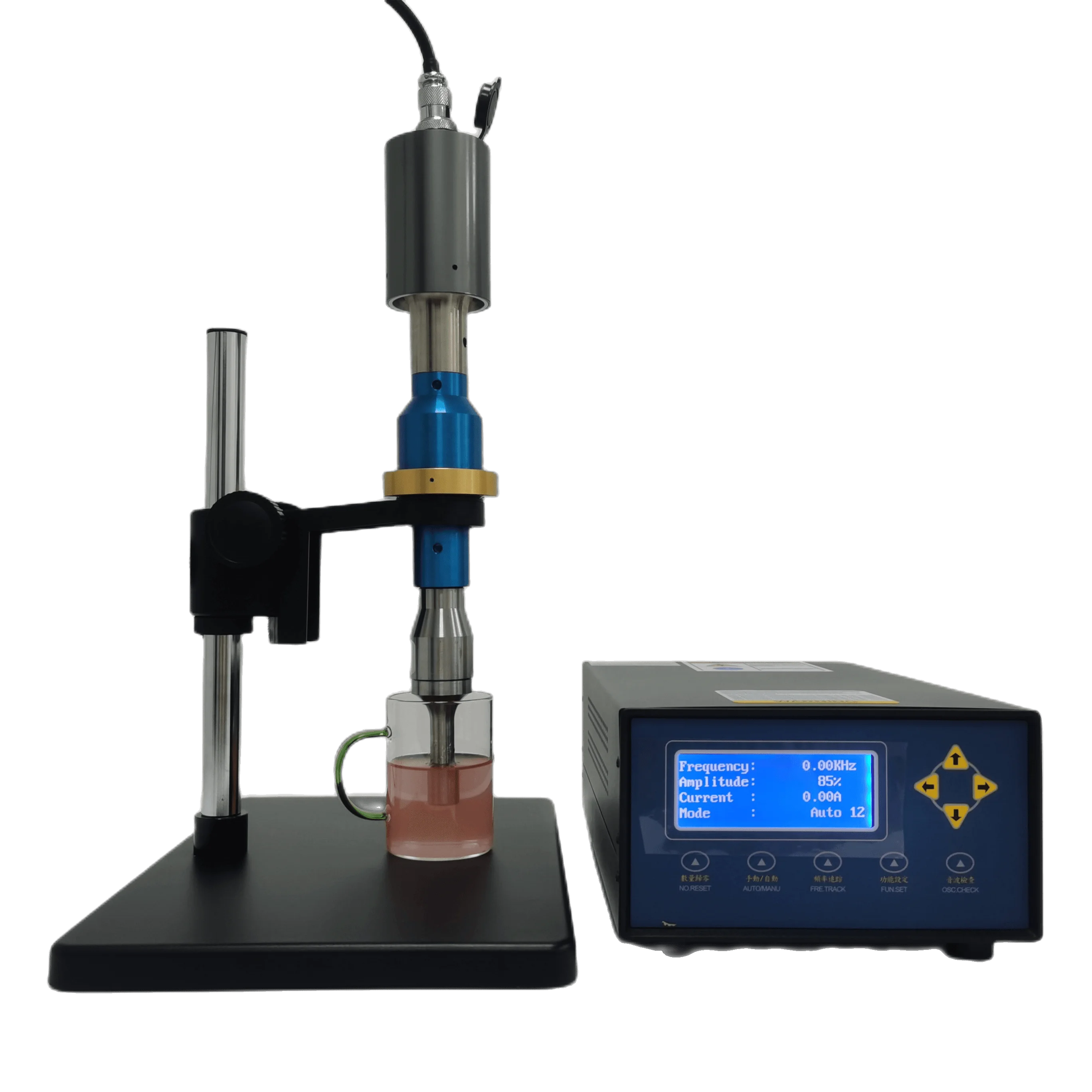 small lab essential oil mixing machine 1000w ultrasonic probe sonicator portable ultrasonic homogenizer