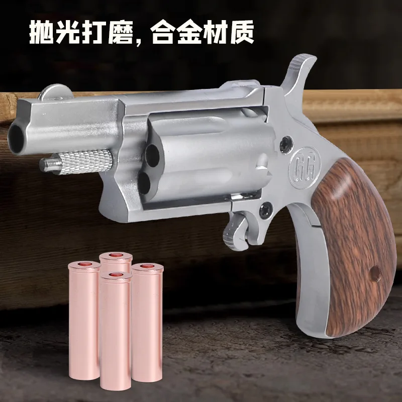 2024 Wholesale New Arrival Alloy Double Foldable Revolver Model Toy For Kids Toy Soft Bullet Gun Mini Model Gift