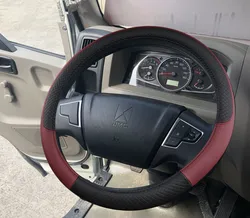 Wholesale big size 45cm/47cm/50cm pu leather steering wheel cover for truck van