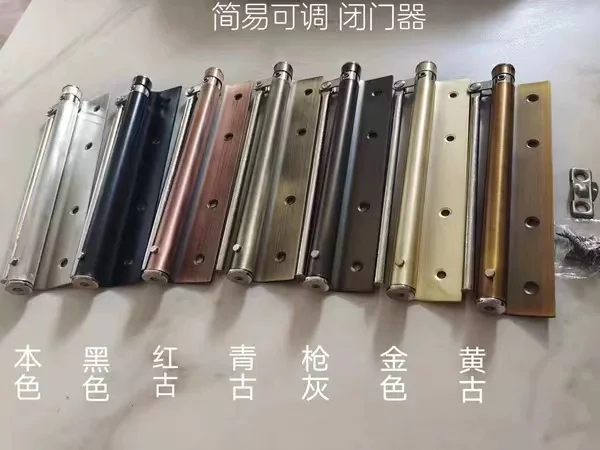 Hydraulic Self Hot Sale Closing Door Closer  Time Adjustable Weight Material Temperature Suitable Origin Type