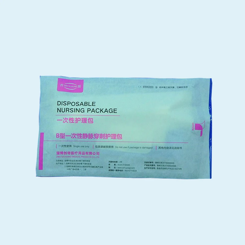 Medical Supplies Disposable Blood Collection Care Kit