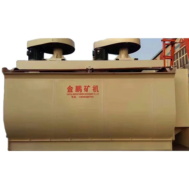 Flotation machine for copper ore with high quality and low price