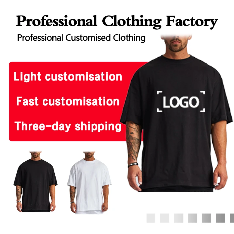 Summer 240GSM Pure Cotton Plus Size T-shirt Mens Casual Round Neck T-shirt Breathable High Quality Adult Quick Shipping OST