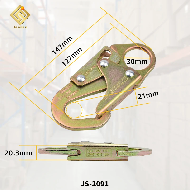 Jensan Safety Hook Steel Snap Hook for Construction Workers Fall Protection Custom High Quality 23KN 147*64.5mm EN362-2004 362g