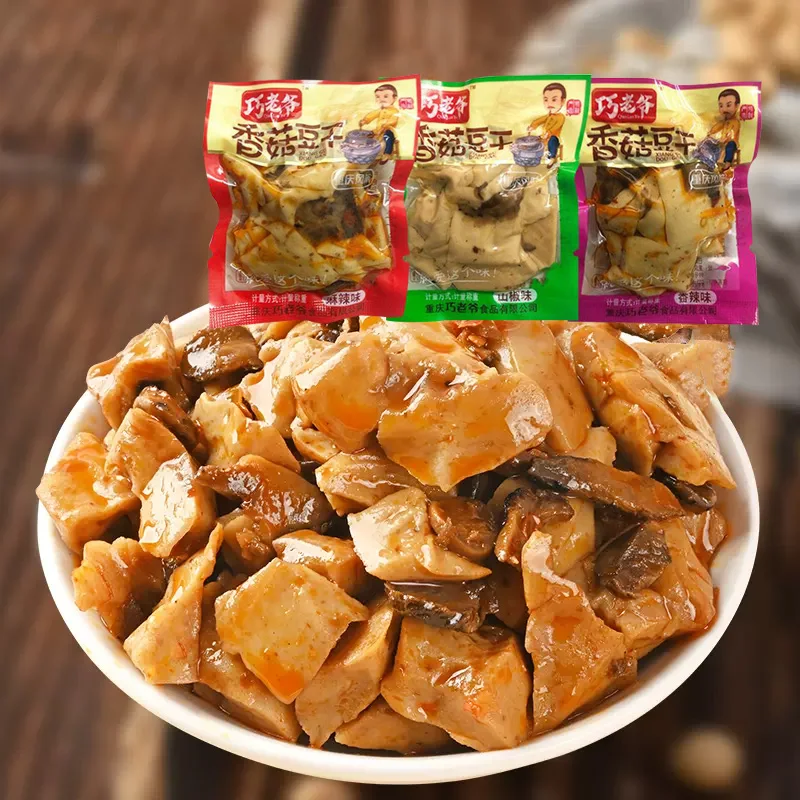 Хит продаж здоровая детская закуска с куриным вкусом китайский сушеный