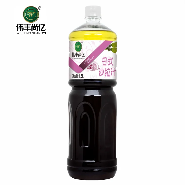 
Production of OEM Japanese salad dressing 1.5L/bottle for hotel restaurant 