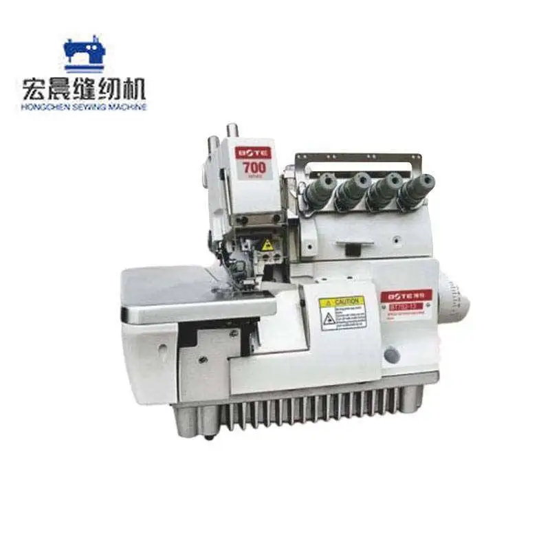 Wholesale Custom 752-13 High speed four-wire elastic overlock sewing machine computer sewing machine Used
