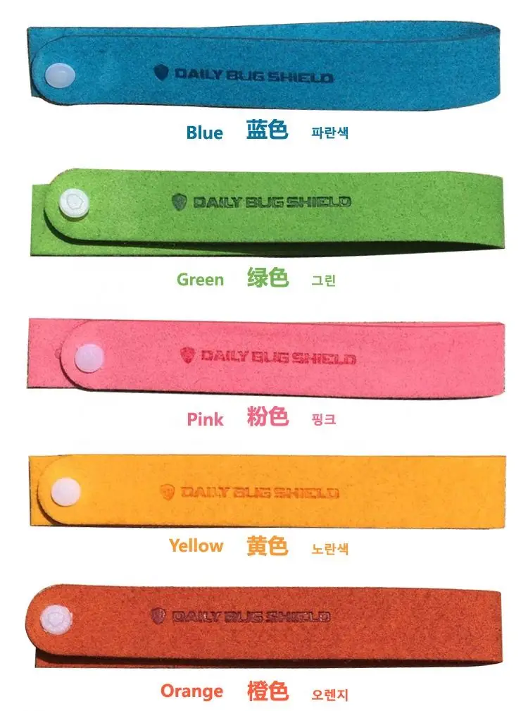 Bracelet Anti Mosquito Insect Bugs Repellent Repeller Wrist Bands Wristband dropshipping Mosquitoes Pest Control