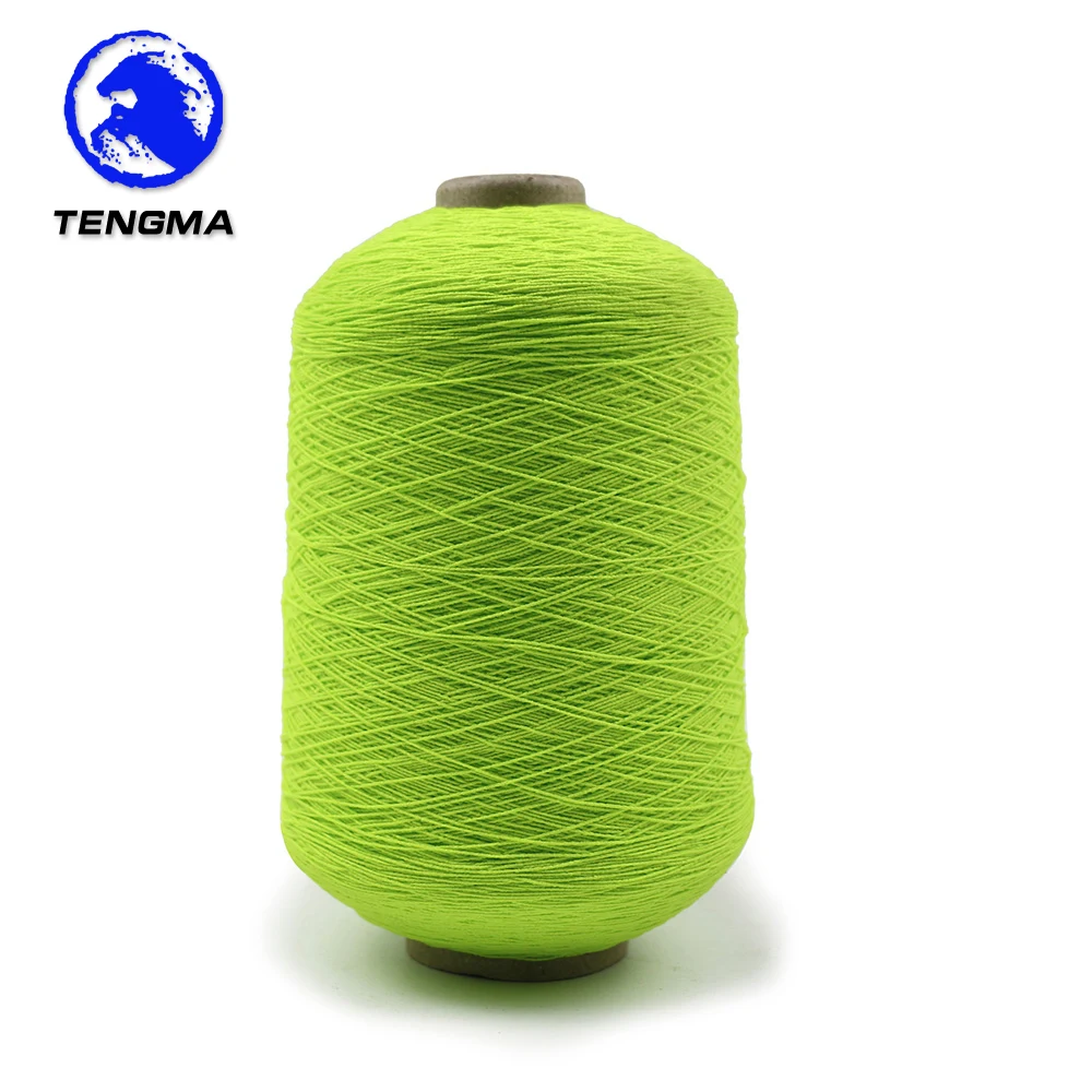 Excellent evenness high strength 90# 100# 110# rubber thread covered yarn